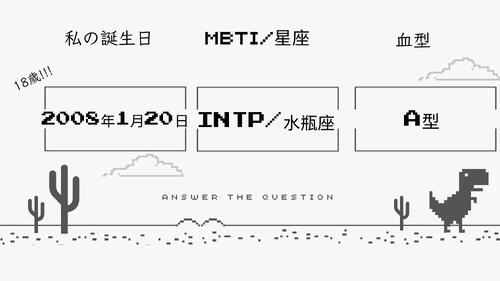 青森自我介紹 芸媚