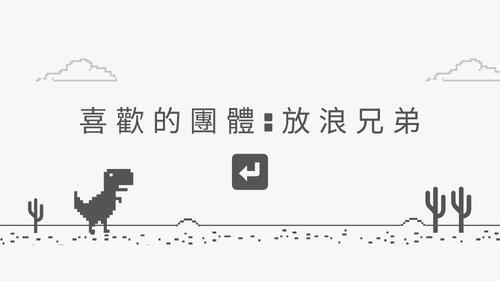 青森自我介紹 芸媚 (1)