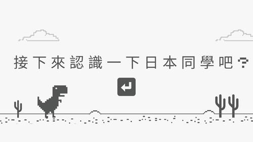 青森自我介紹 芸媚 (1)