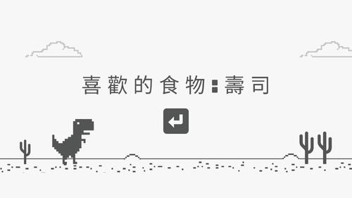 青森自我介紹 芸媚 (1)