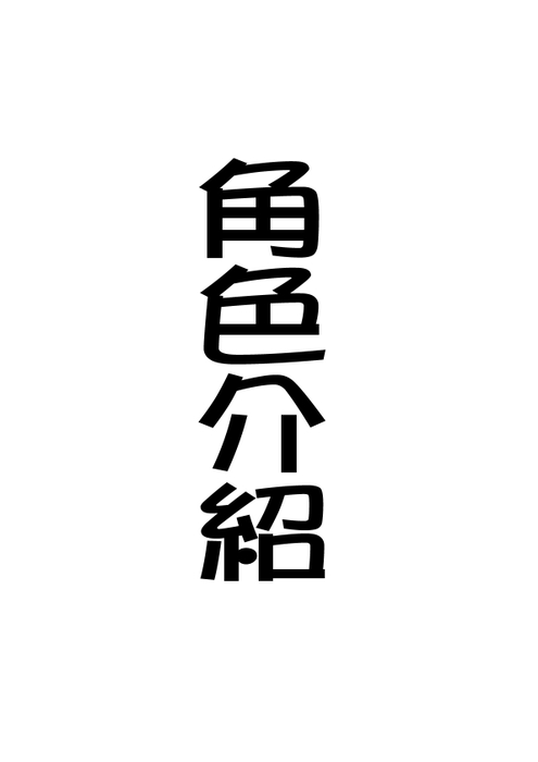 插圖2 插圖2