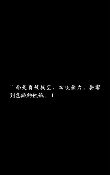 114電子書比賽 114電子書比賽