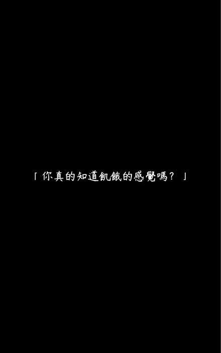 114電子書比賽 114電子書比賽