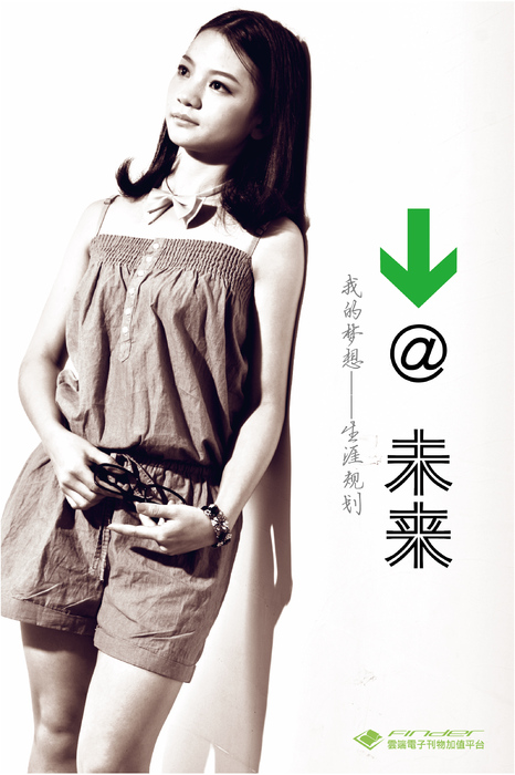 1_封面01 1_封面01