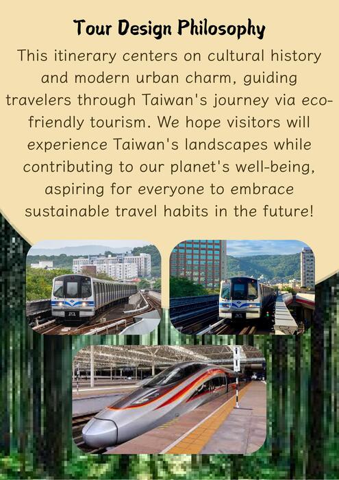 電子書 (210 x 297 公釐) 的複本 (2)