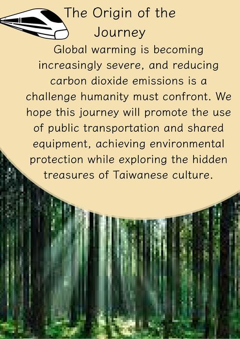 電子書 (210 x 297 公釐) 的複本 (2)