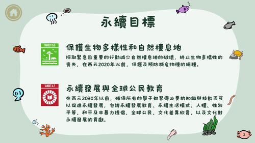 六角恐龍 六角恐龍