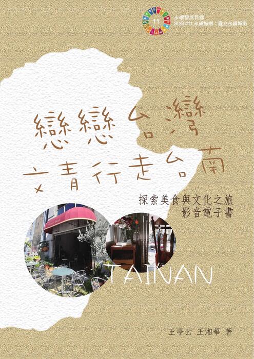 00封面 00封面