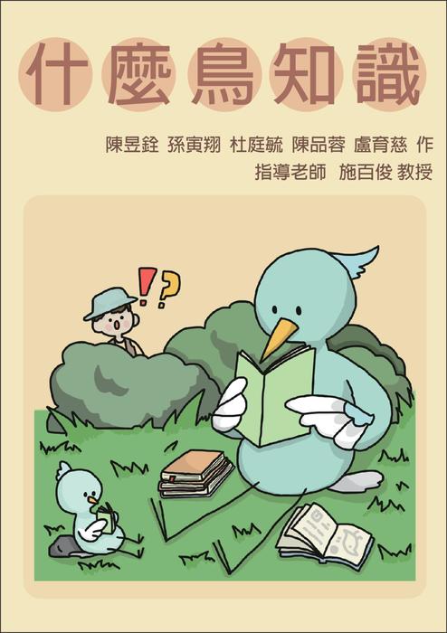 封面888 封面888