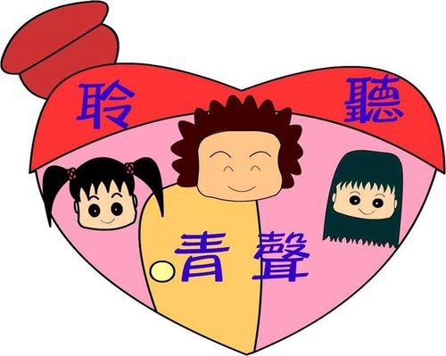 封面 封面