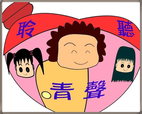 封面-亮色 封面-亮色