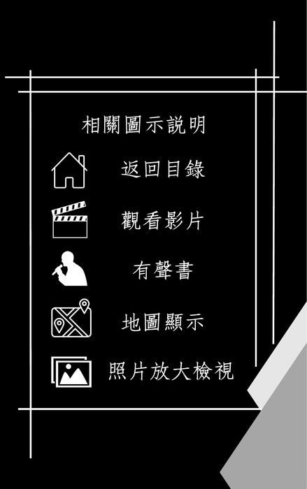 文化思想史 文化思想史