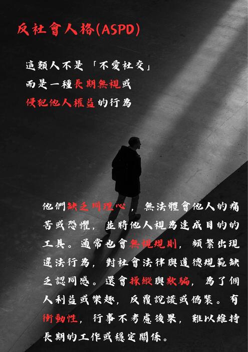 black white minimal alone movie poster black white minimal alone movie poster