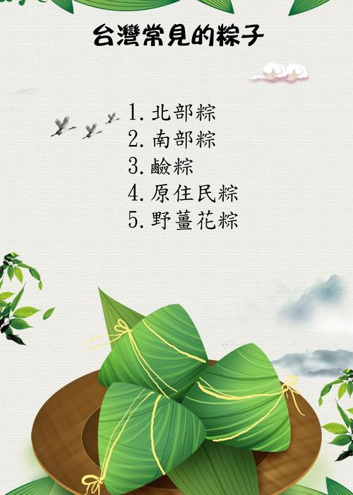 內頁 內頁