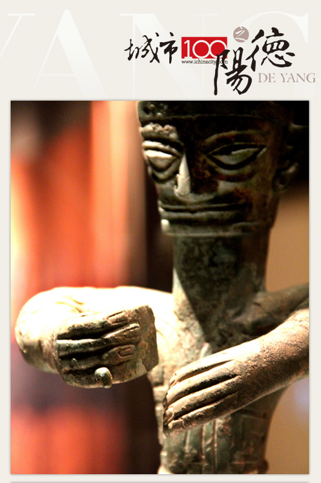 9-争取世界设计之都opdf 9-争取世界设计之都opdf