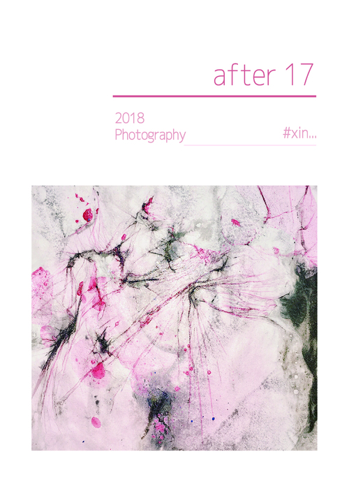 畫室封面-01 畫室封面-01