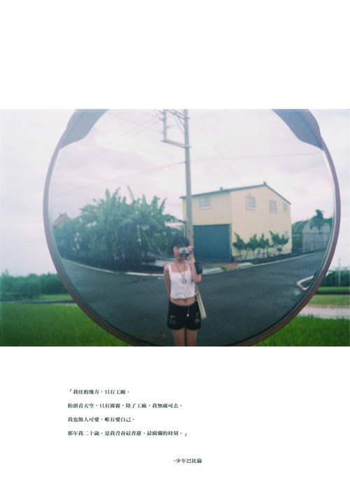 畫室-03 畫室-03