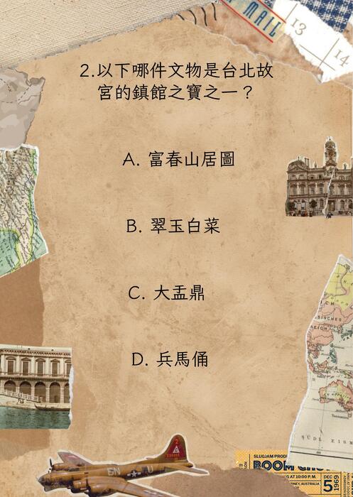 簡報1.pptx