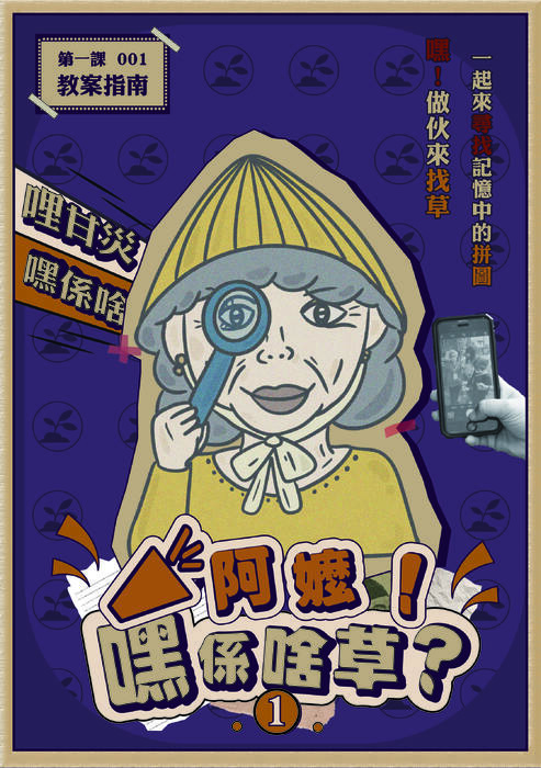 ㄧ前半部_工作區域 1 (1) ㄧ前半部_工作區域 1 (1)