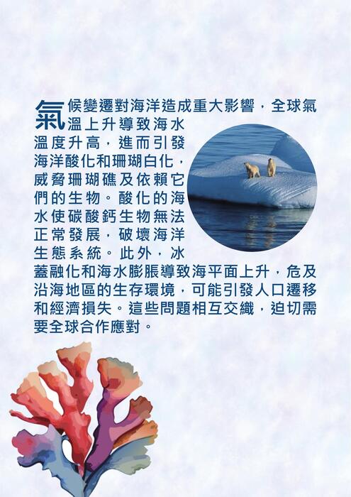 電子書 11