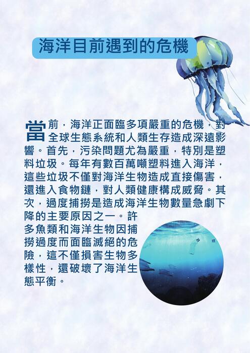 電子書 11
