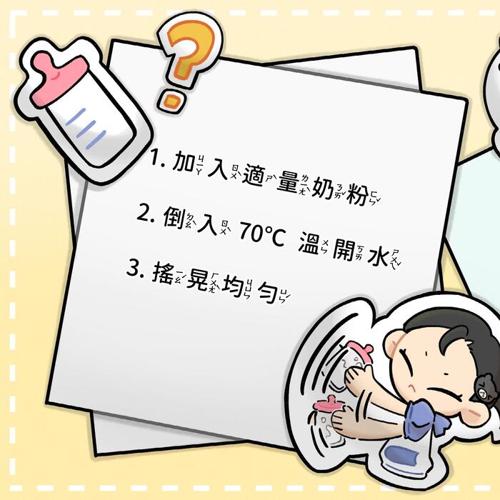 友你我什麼都不怕1 友你我什麼都不怕1