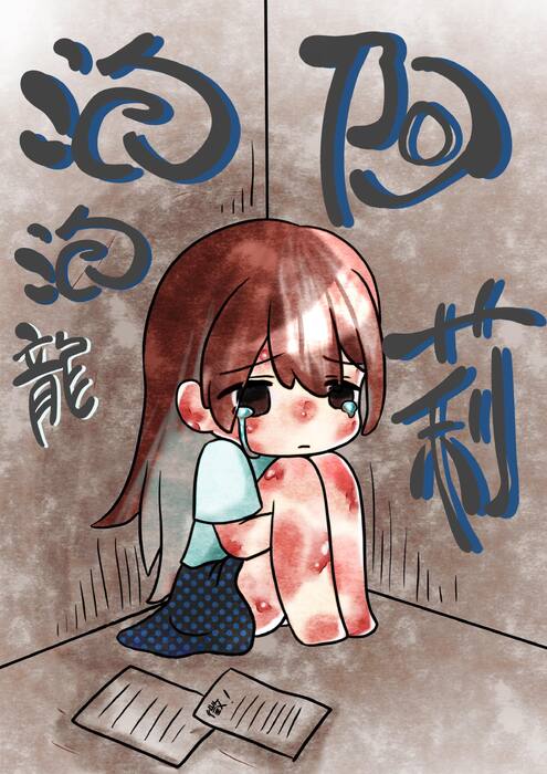 431243227_236375989566972_5626531730209179152_n 431243227_236375989566972_5626531730209179152_n