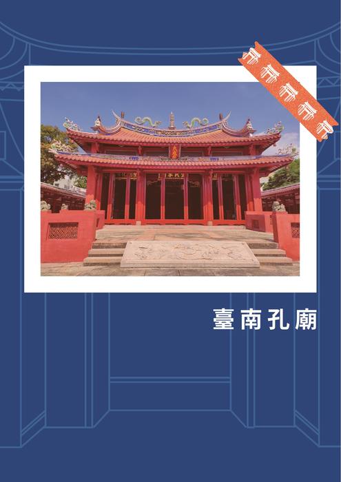 電子書2