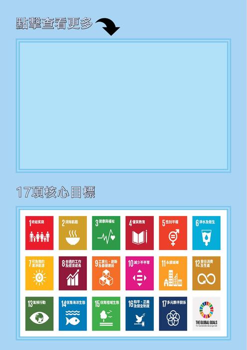 電子書337301109 電子書337301109