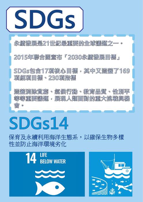 電子書337301109 電子書337301109