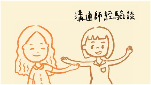 比賽中間跨頁 比賽中間跨頁