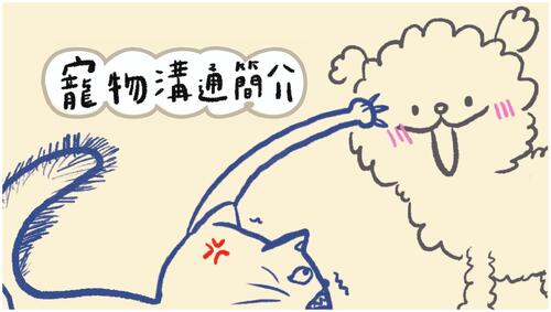 比賽中間跨頁 比賽中間跨頁