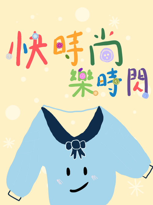 封面 封面