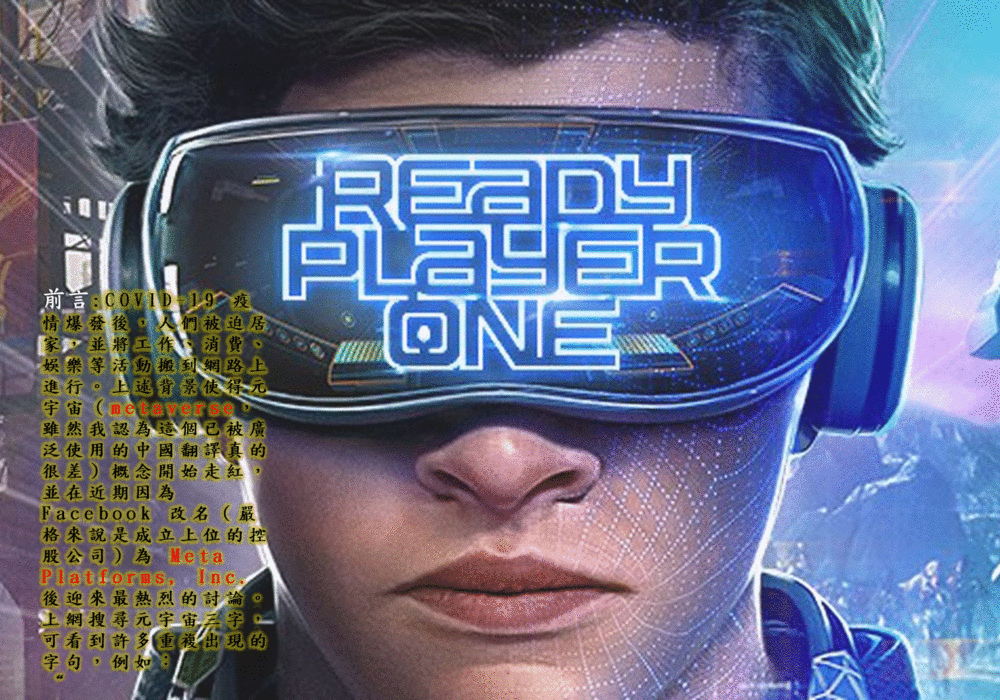 投影片1 投影片1