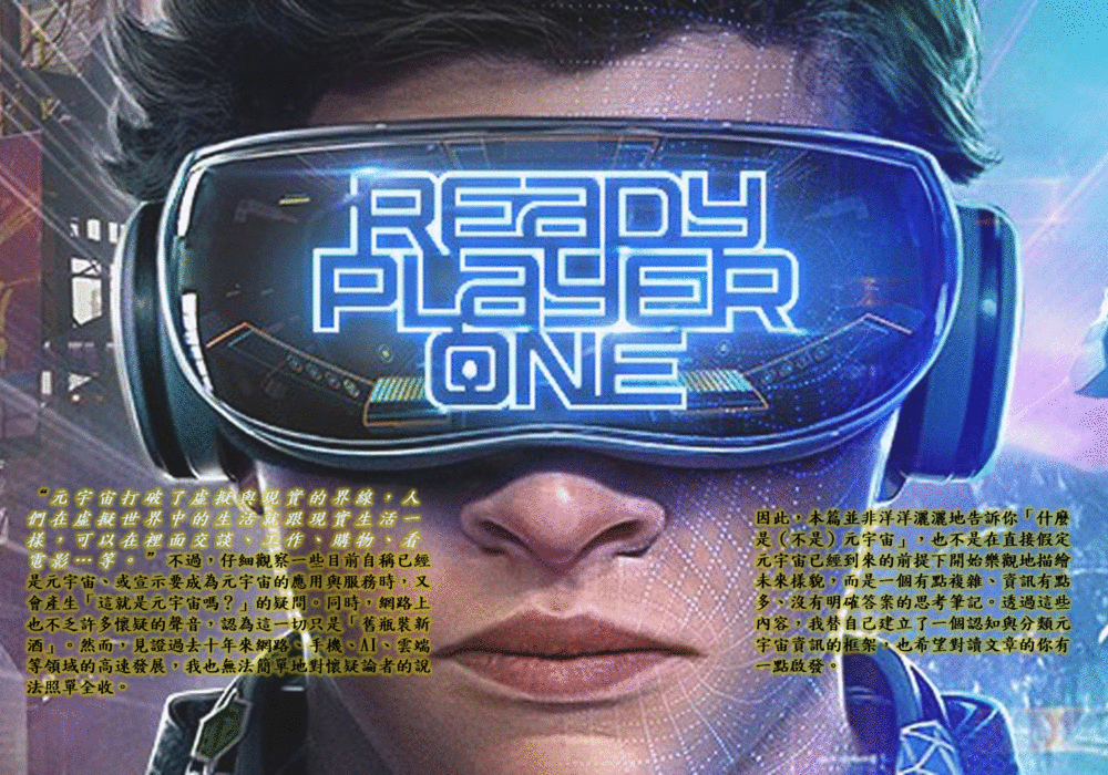 投影片2 投影片2