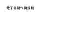你好