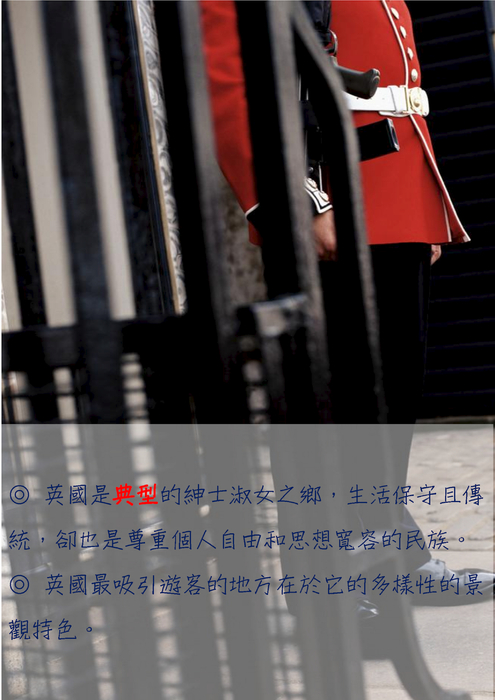 淑女_1 淑女_1