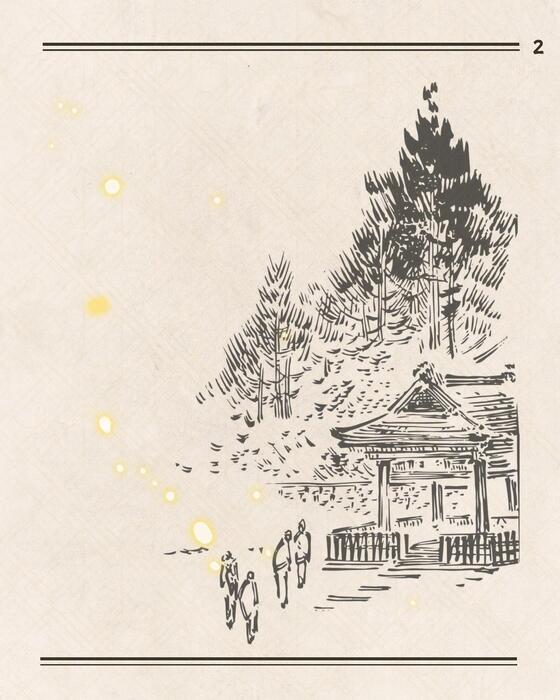 詩籤_compressed (1)