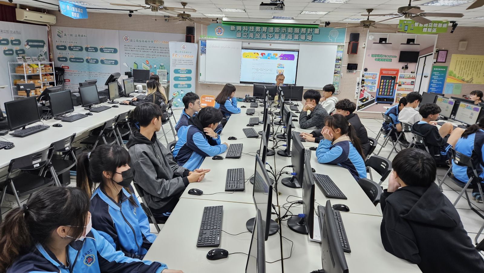 南投高中電子書製作研習營活動照片2