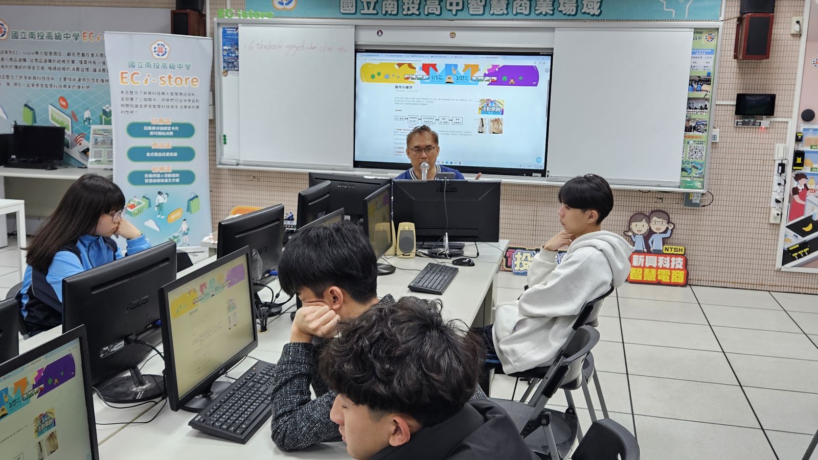 南投高中電子書製作研習營活動照片3