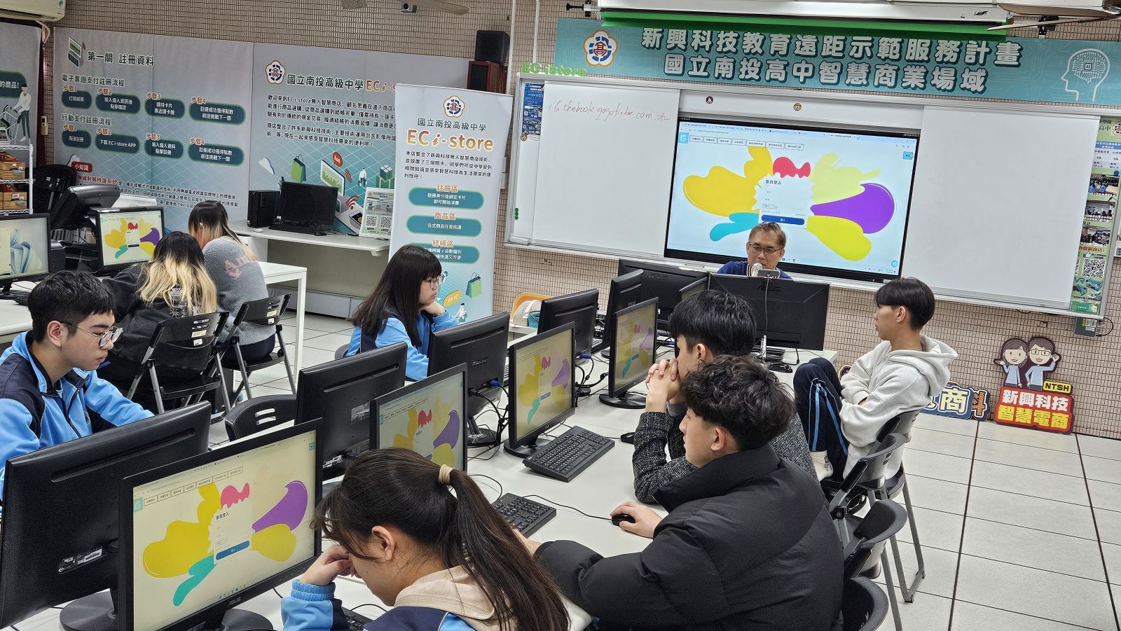 南投高中電子書製作研習營活動照片5