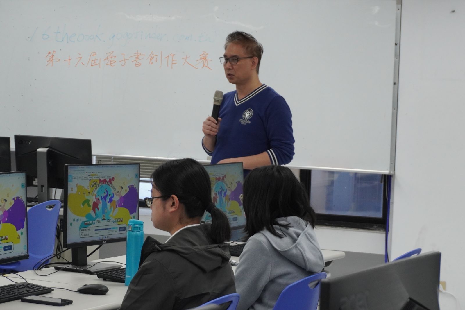 元智大學電子書製作研習營活動照片1